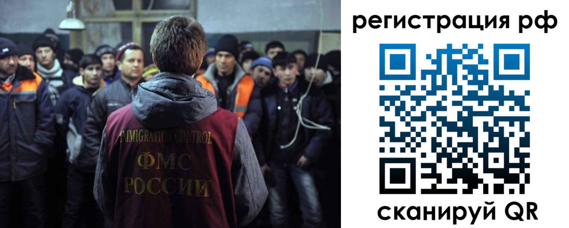 регистрация для школы в Лянторе